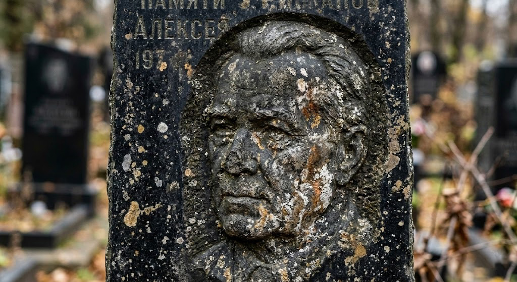 Фото до ретуши